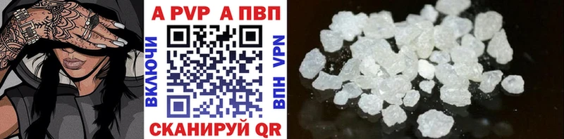 Что такое Староминская kraken зеркало  СК  АМФ  Меф мяу мяу  COCAIN  ГАШИШ  Марихуана 