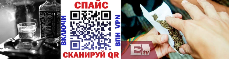 где продают наркотики  Староминская  Бутират оксибутират 