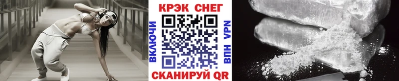 магазин    Староминская  Cocaine Эквадор 