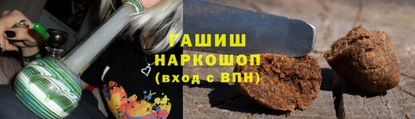 наркотики Алексин