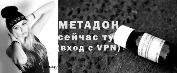 a pvp Абаза