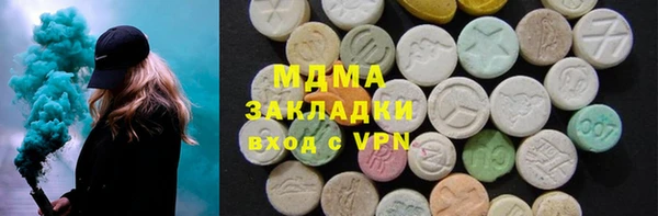 метадон Алзамай