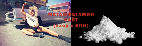 метадон Алзамай