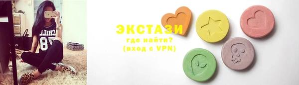 a pvp Абаза