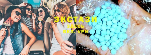 мефедрон VHQ Абдулино