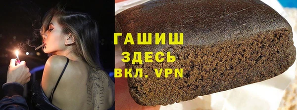 метадон Алзамай