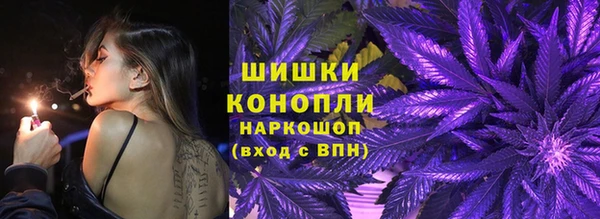 трава Алексеевка