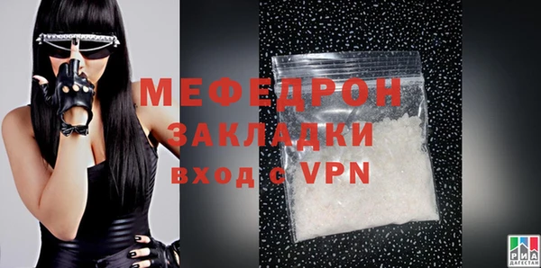 a pvp Абаза