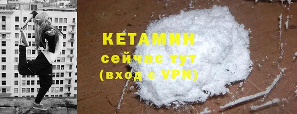 a pvp Абаза