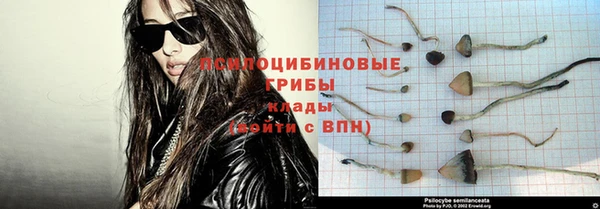 мефедрон VHQ Абдулино