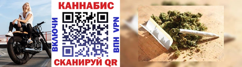 Канабис THC 21%  Староминская 
